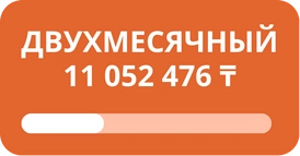 Лото Клуб Loto ClubLotoClubЛото Клуб онлайнLoto Club скачатьЛото Клуб скачатьLoto Club kz cкачатьЛото Клуб КЗLoto Club KZ