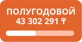 Лото Клуб Loto ClubLotoClubЛото Клуб онлайнLoto Club скачатьЛото Клуб скачатьLoto Club kz cкачатьЛото Клуб КЗLoto Club KZ